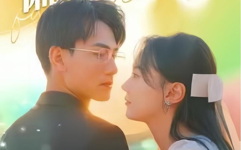 乖宠-偏爱藏不住第1-40集