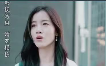 我在娱乐圈跟霸总隐婚第1-20集