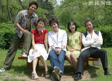 在小岛当老师第01集