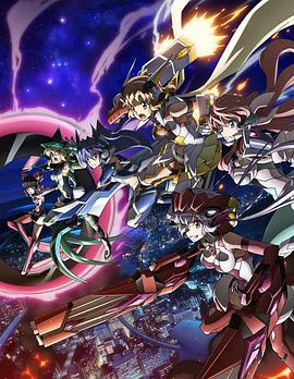 战姬绝唱Symphogear AXZ第02集