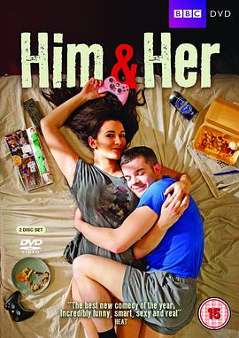 他和她 第一季第01集