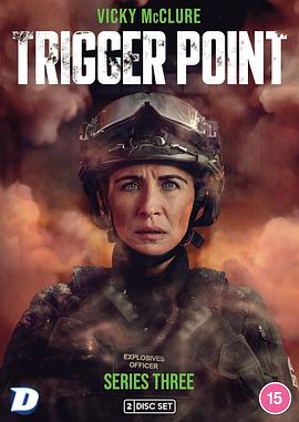 一触即发第三季(全集)